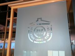 -如轩·海鲜砂锅粥·潮汕菜(海珠店)
