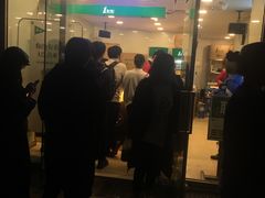 -1点点(银座和谐广场店)
