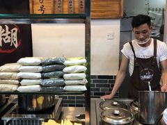 -芝麻糊世家(西华店)