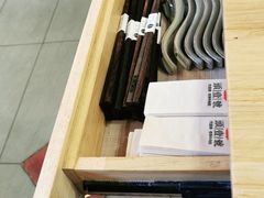 -头壹号  羊汤·饸饹面·大油条(西二旗店)