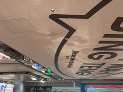 -敏华冰厅(天河城店)