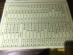 菜单-西单翅酷(西单店)