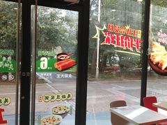 -永和大王(杨高中路店)