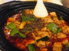 -陈麻婆豆腐总店