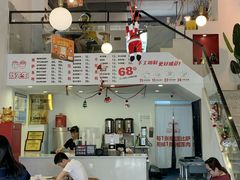 -烁先生披萨·儿童餐下午茶(河南岸店)
