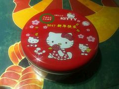 -iFood甜嫩嫩(江东北路店)