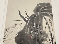 -龙美术馆(西岸馆)