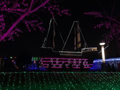 -长春公园(普阳街道)