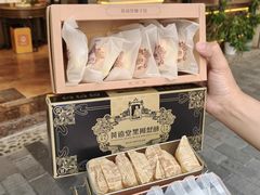 -黄远堂凤梨酥·伴手礼(中山路六店)