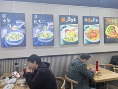 -顶巧鸡汤馄饨(虹口总店)