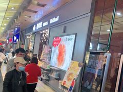 -喜利来蛋糕(景子街店)