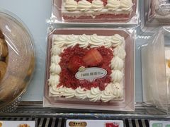 -爱维尔阳光蛋糕(越湖店)