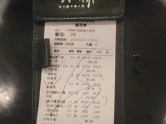 -大头椰·海南椰子鸡火锅(思明万象城店)