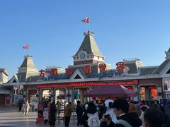 -沈阳方特欢乐世界