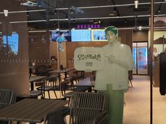 -Kyochon1991校村(共和路店)