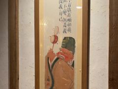 -南京大牌档(青岛万象城店)