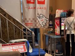 -嘉和一品粥(大沽南路店)