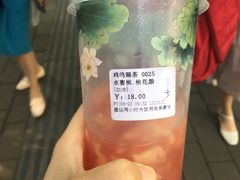 -鸡鸣赐茶(鸡鸣寺路店)