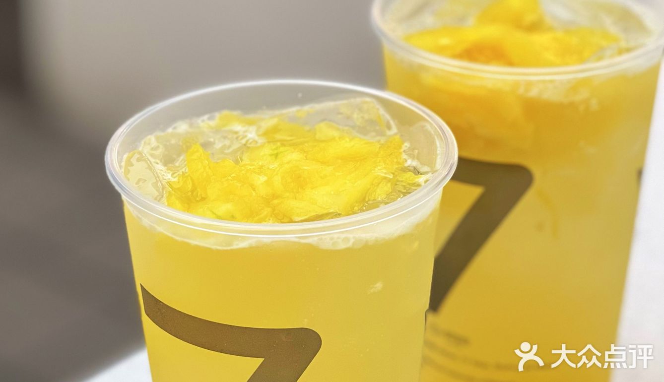 夏天喝杯7分甜！杨枝甘露一秒入夏.