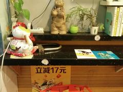 -N多寿司(恒隆店)