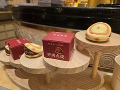 -电谷雅阁国际大酒店