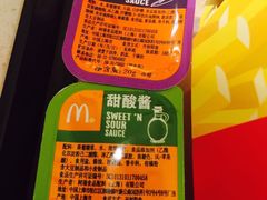 -麦当劳(曲阳店)