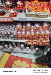 -DOINGDO遇见兜兜