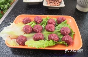Premium Beef Tendon Meatballs