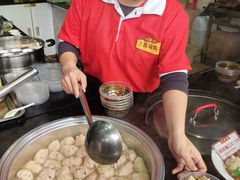 -无影脚佛山陈氏盲公丸始创店(飞鸿街店)