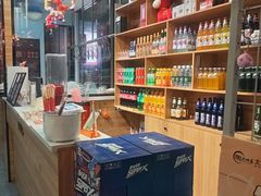 -大四喜·鲜牛肉火锅(洛阳大学城店)