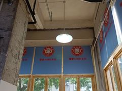 -笨罗卜浏阳菜馆(太平街店)