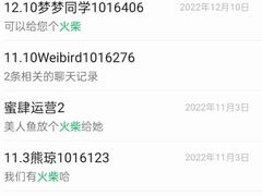 -蜜肆动物奶油蛋糕·个性定制·下午茶甜品