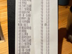 -锅物新语&寿喜烧.炉端割烹(世博源店)