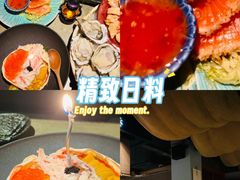 -贰捌零叁精致料理(钱湖店)
