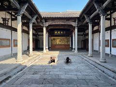 -惠山古镇·寄畅园