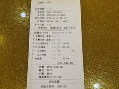 -南国国际健康水会(宝安店)