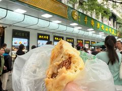 -牛街洪记小吃店(牛街店)