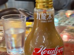 -九龙冰室(新中关购物中心店)