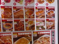 -福苗小骆驼烧烤(大唐不夜城店)
