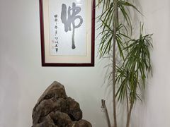 -龙华素斋(龙华路店)