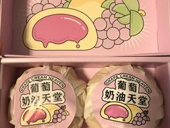 -好利来(朝外店)