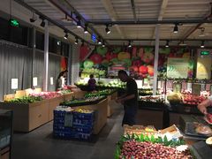 -谊品生鲜折扣店(伟清中环店)