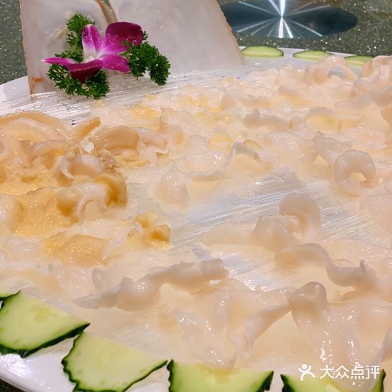 乐阁海鲜