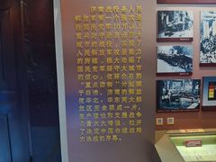 -解放阁