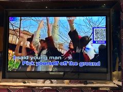 -加州红歌声宴KTV(白石洲店)