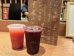 -去茶山(重庆万象城店)