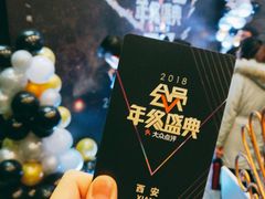 -徐记海鲜(陕西历史博物馆|明德门店)