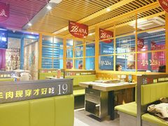 -丰茂烤串(钦州北路店)