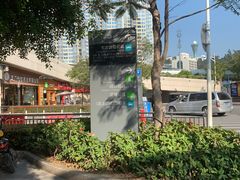 -国际邮轮中心码头(厦鼓码头)