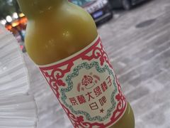 -北京稻香村(第三店)